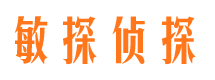 富顺外遇调查取证